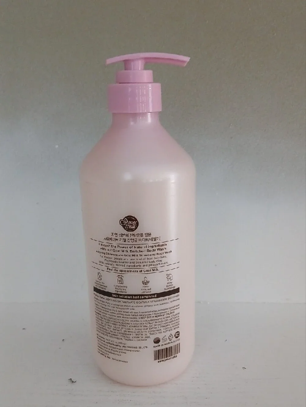 Goat Milk Body Wash - Strawberry